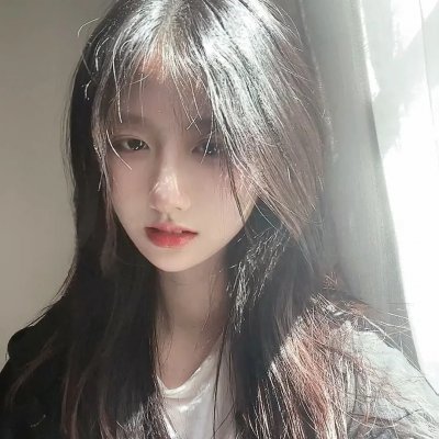 丑人